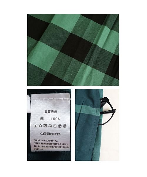 Sawa a la mode(サワアラモード)/爽やかな雰囲気纏うグリーンチェックフレアスカート/img23