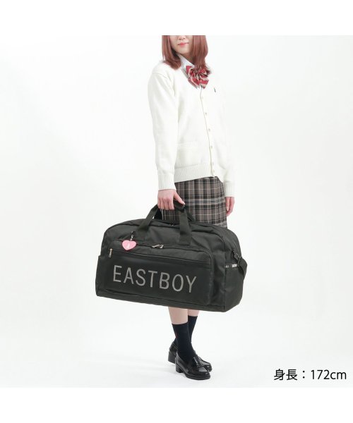 EASTBOY(イーストボーイ)/イーストボーイ 2WAYボストンバッグ EASTBOY シュシュ ボストン 2WAY ショルダー 大容量 42L 巾着付き 撥水 中学生 高校生 EBA53/img07