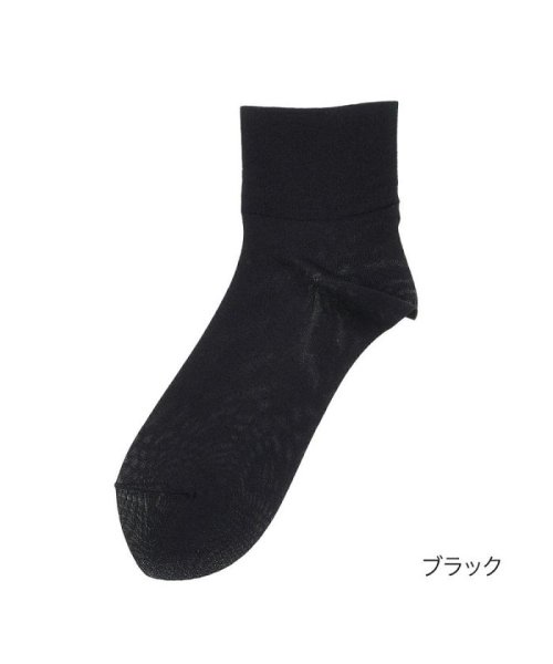 fukuske(フクスケ)/福助 公式オンラインストア限定 母の日 靴下 3足 ギフトセット シンプル md－2201<br>－ その他 婦人 女性 フクスケ fukuske/img07