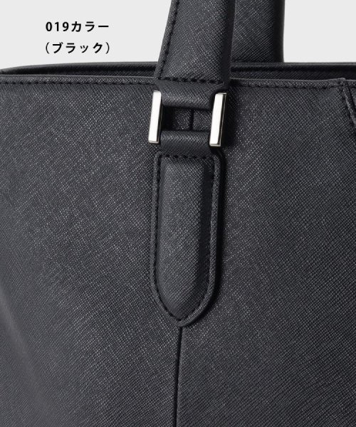 スマート モノトーントートバッグ 本体：合成皮革 持ち手：合成皮革