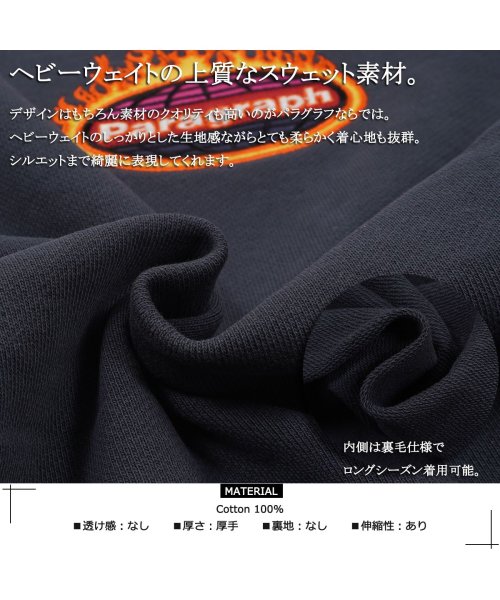 1111clothing(ワンフォークロージング)/パラグラフ スウェット トップス 長袖 正規品 ◆Paragraph Fire Embroidery Sweatshirt ◆ 有名 ブランド トレーナー オー/img04