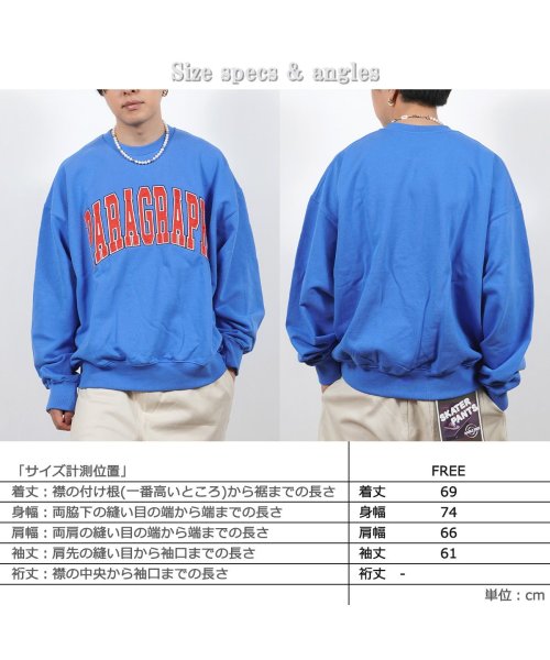 1111clothing(ワンフォークロージング)/パラグラフ スウェット トップス 長袖 正規品 ◆Paragraph Team Classic Sweatshirt◆ 有名 ブランド トレーナー オーバーサイ/img03