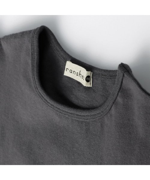 BRANSHES(ブランシェス)/【接触冷感】袖フリル半袖Tシャツ/img20