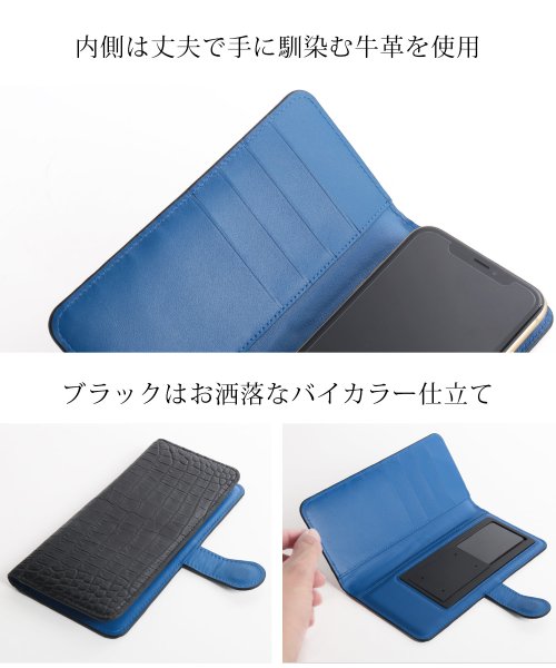 クロコダイルレザースマホケース手帳型 aquos Z1843867915(14168円)