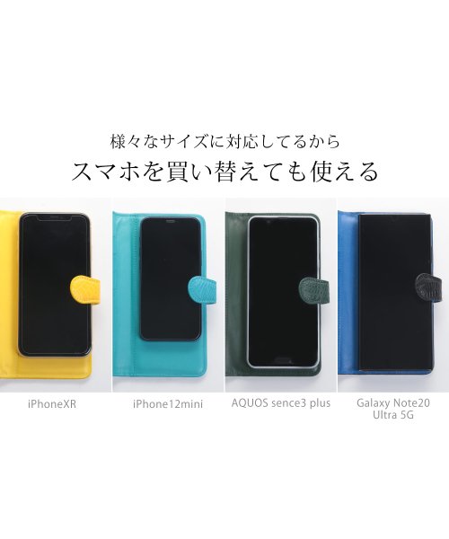 クロコダイルレザースマホケース手帳型 aquos Z1843867915(14168円)