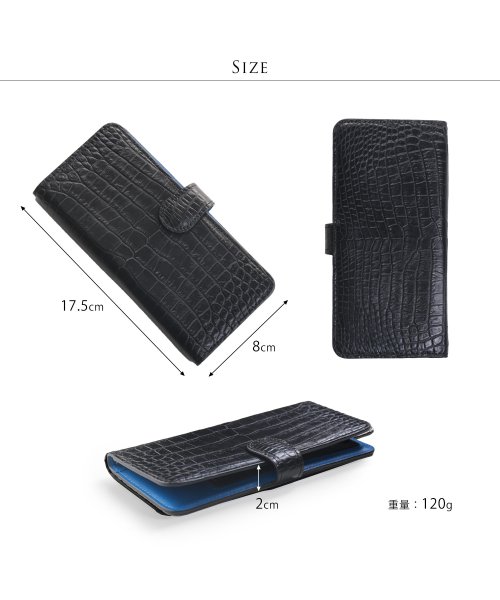 クロコダイルレザースマホケース手帳型 aquos Z1843867915(14168円)