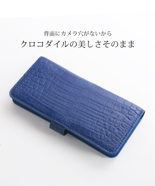 クロコダイルレザースマホケース手帳型 aquos Z1843867915(14168円)