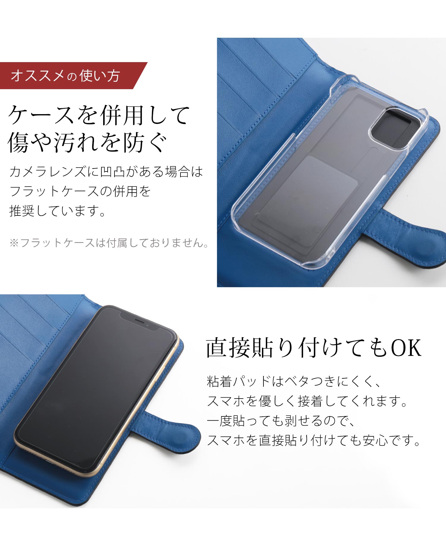 クロコダイルレザースマホケース手帳型 クロコダイルレザースマホ