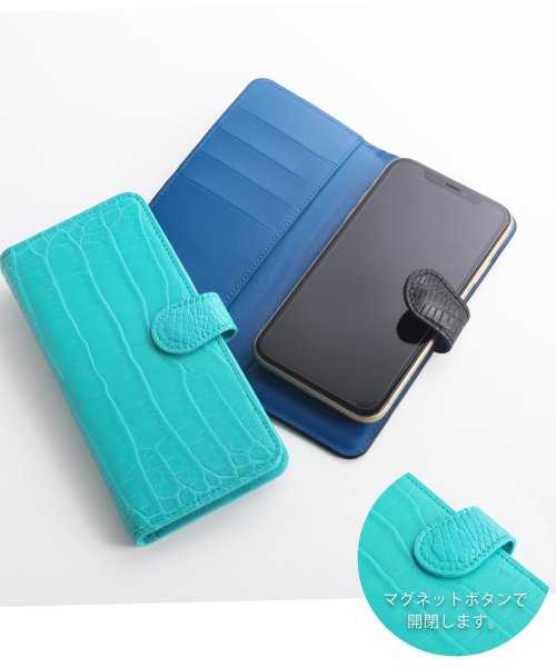 クロコダイルレザースマホケース手帳型 aquos Z1843867915(14168円)