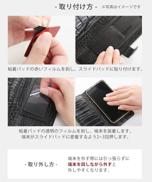 クロコダイルレザースマホケース手帳型 aquos Z1843867915(14168円)