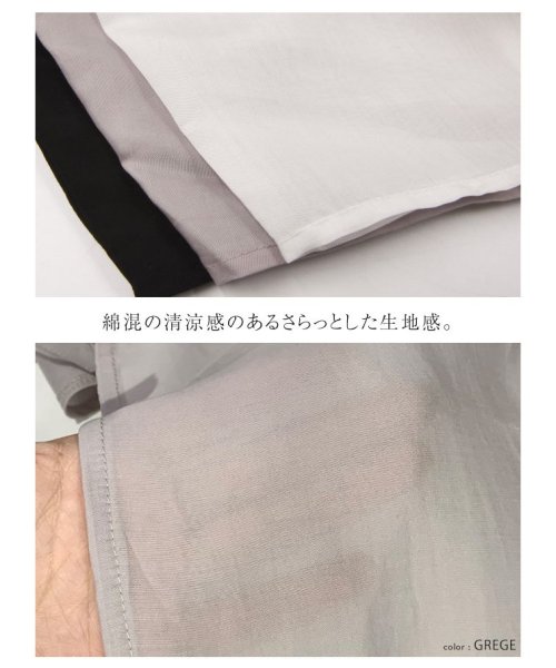 aquagarage(アクアガレージ)/バンドカラーシアーシャツ/img10