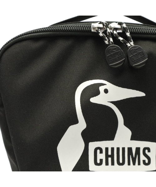 CHUMS(チャムス)/【日本正規品】チャムス ケース CHUMS リサイクルホットサンドイッチクッカーケース キャンプ用品 アウトドア キャンプ CH60－3339/img13