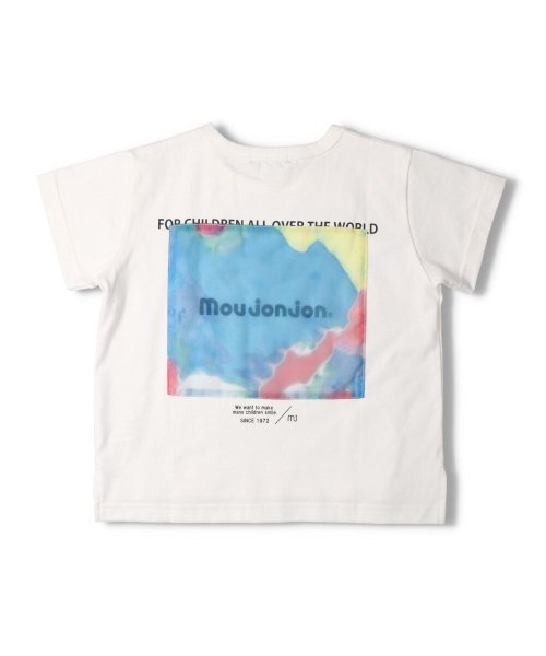 moujonjon(ムージョンジョン)/【子供服】 moujonjon (ムージョンジョン) タイダイ風バックプリント半袖Ｔシャツ 80cm～140cm M36824/img02