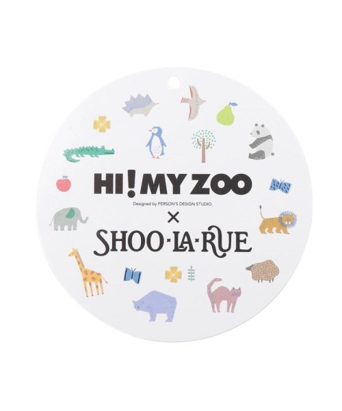 SHOO・LA・RUE(シューラルー)/SHOO・LA・RUE×HI! MY ZOO(ハイマイズー) コラボステンレスタンブラー/img08