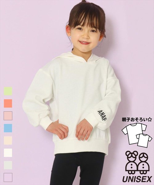 ANAP KIDS(アナップキッズ)/8色展開ミニ裏毛フーディートップス/img17