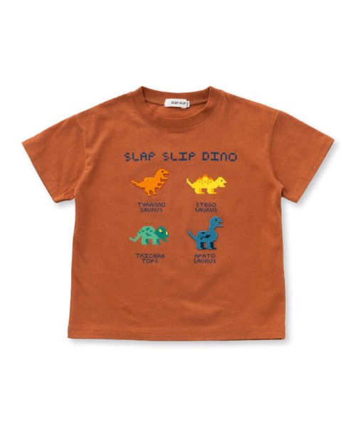SLAP SLIP(スラップスリップ)/恐竜 ブロック でこぼこ Tシャツ (80~130cm)/img13