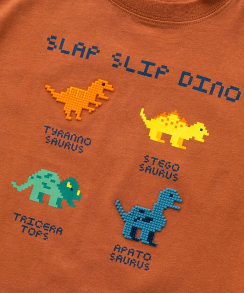 SLAP SLIP(スラップスリップ)/恐竜 ブロック でこぼこ Tシャツ (80~130cm)/img17