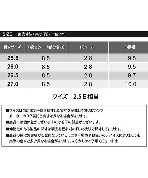 TopIsm(トップイズム)/メンズスリッポン メッシュ 無地 軽量 低反発　インソール仕様 カジュアル エスパ シューズ スニーカー 短靴 靴/img12