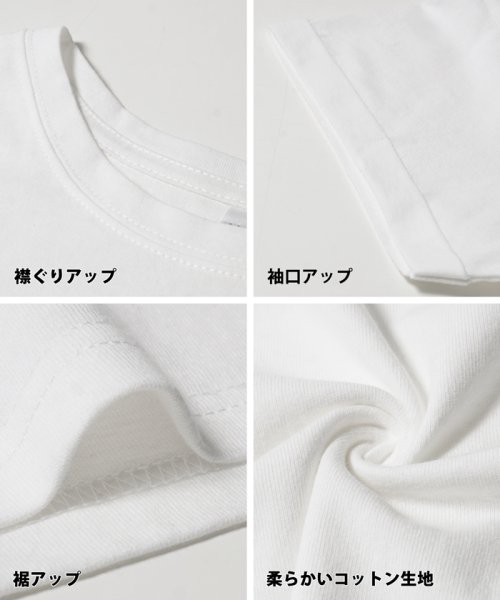 coca(コカ)/ロゴ刺繍ロールアップTシャツ/img10