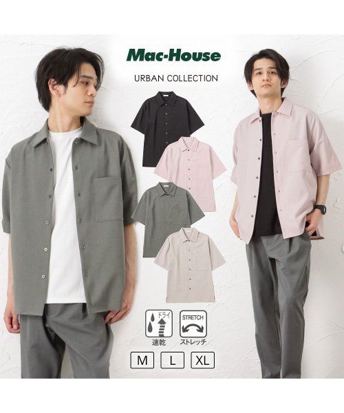 MAC HOUSE(men)(マックハウス（メンズ）)/URBAN COLLECTION アーバンコレクション サマートロピカルクロス半袖シャツ 2971563C/img01