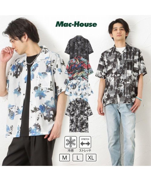 MAC HOUSE(men)(マックハウス（メンズ）)/NAVY ネイビー メッシュプリントシャツ 231064MH/img01