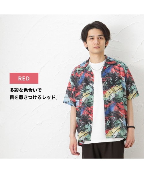 MAC HOUSE(men)(マックハウス（メンズ）)/NAVY ネイビー メッシュプリントシャツ 231064MH/img08