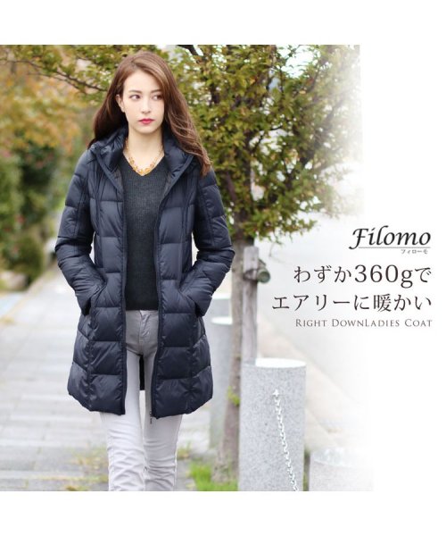 [Filomo]軽量 ライトダウンコート アウター ダウン・中綿 C1205332693(9295円)