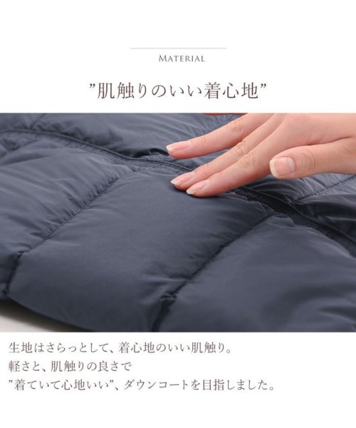 [Filomo]軽量 ライトダウンコート アウター ダウン・中綿 C1205332693(9295円)