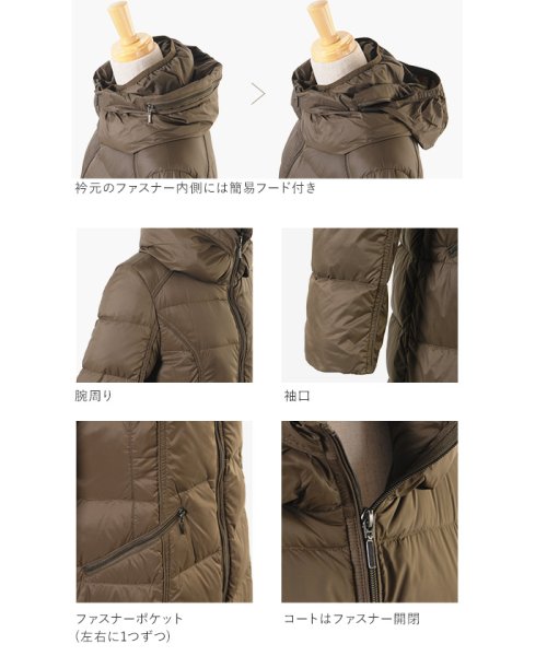 [Filomo]軽量 ライトダウンコート アウター ダウン・中綿 C1205332693(9295円)