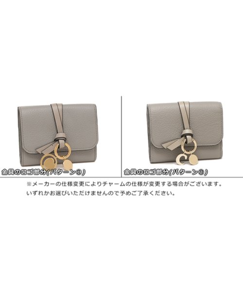 Chloe(クロエ)/クロエ 三つ折り財布 アルファベット ミニ財布 ピンク レディース CHLOE CHC21WP945F57 6J5/img10