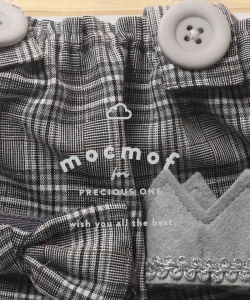 moc mof(モクモフ)/ニューボーンフォトセット(男の子)/img02