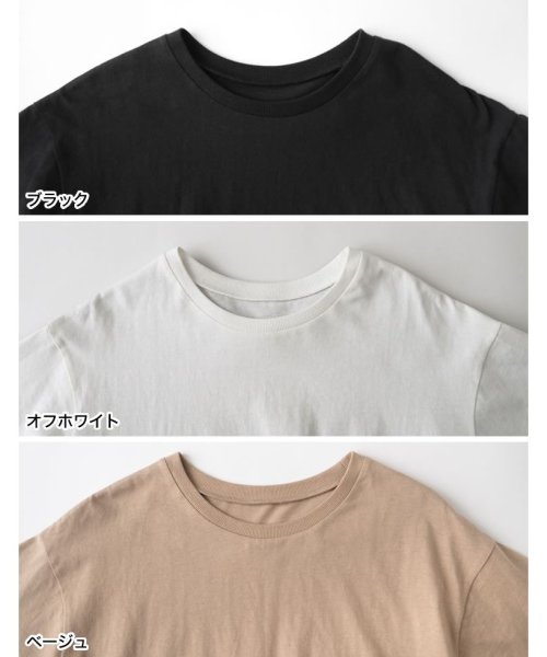 Re:EDIT(リエディ)/USAコットンレギュラーTシャツ/img21