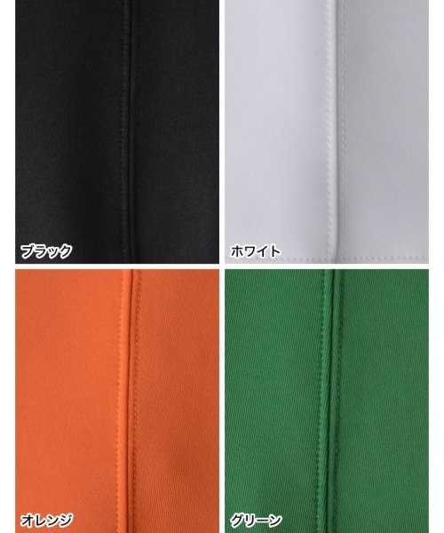 ポンチマーメイドスカート 人気・おすすめ｜使いやすい・旅行におすすめ 品質保証 全国発送 在庫限り