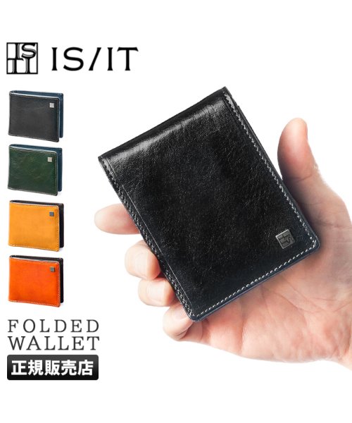 IS/IT(イズイット)/IS/IT イズイット 財布 二つ折り財布 本革 レザー メンズ ブランド isit－958604/img01