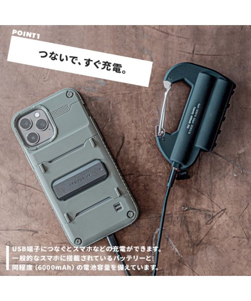 EL COMMUN(エルコミューン)/カラビナバッテリー ダブル 6000mAh エルコミューン モバイルバッテリー スマホ スマートフォン 充電器 iphone android USB EL CO/img05