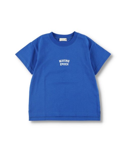 BRANSHES(ブランシェス)/【bコレ / 綿100％】グラフィック半袖Tシャツ/img18