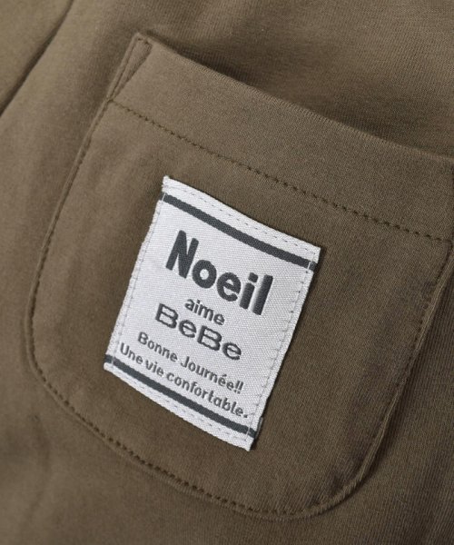 Noeil aime BeBe(ノイユ　エーム　べべ)/バック ポケット 付 ベア天竺 パンツ (80~120cm)/img10
