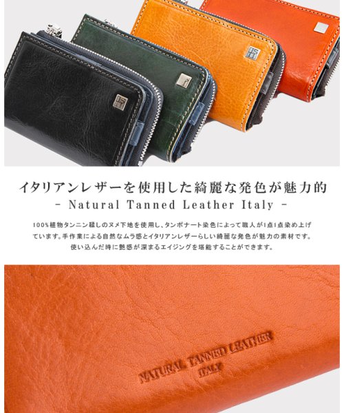 IS/IT(イズイット)/IS/IT イズイット キーケース スマートキー 小銭入れ 本革 財布 コインケース メンズ ブランド isit－958603/img05