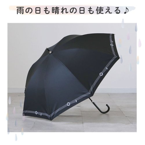 BACKYARD FAMILY(バックヤードファミリー)/晴雨兼用 長傘 50cm/img12