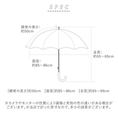 BACKYARD FAMILY(バックヤードファミリー)/晴雨兼用 長傘 50cm/img18