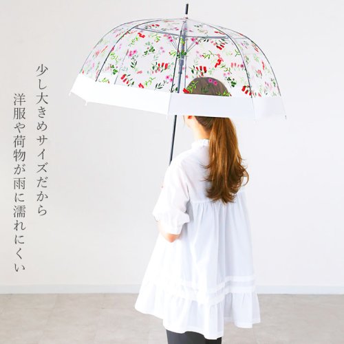 BACKYARD FAMILY(バックヤードファミリー)/amusant sous la pluie バードケージ プラスチック傘 65cm/img14