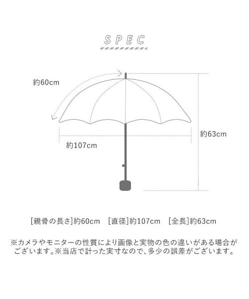 BACKYARD FAMILY(バックヤードファミリー)/UPF50 雨晴兼用 折傘60cm/img10