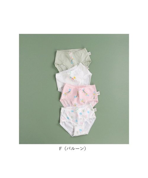 BACKYARD FAMILY(バックヤードファミリー)/女の子パンツ 4枚組 h792/img15