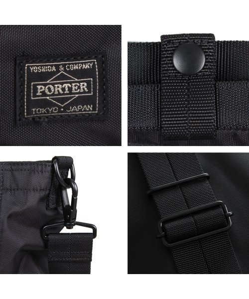 PORTER(ポーター)/ポーター フラッシュ 2WAYトートバッグ 689－05937 吉田カバン メンズ レディース ブランド ナイロン 軽量 大容量 縦型 A4 B4 PORTER/img11