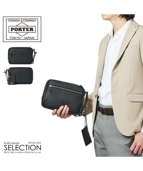 ポーター ウィズ ポーチ 016－01078 吉田カバン セカンドバッグ クラッチバッグ メンズ レザー 本革 結婚式 冠婚葬祭 PORTER ポーチ セカンドバッグ G1581158121(12100円)