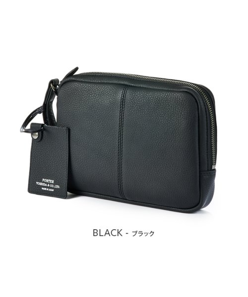 ポーター ウィズ ポーチ 016－01078 吉田カバン セカンドバッグ クラッチバッグ メンズ レザー 本革 結婚式 冠婚葬祭 PORTER ポーチ セカンドバッグ G1581158121(12100円)