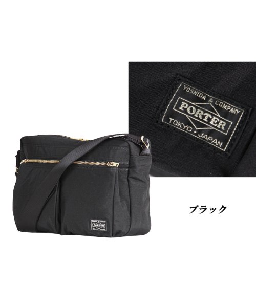 PORTER(ポーター)/ポーター ドラフト ショルダーバッグ(S) 656－06174 吉田カバン ショルダーバッグ レディース メンズ ブランド 斜めがけ 大人 PORTER/img02