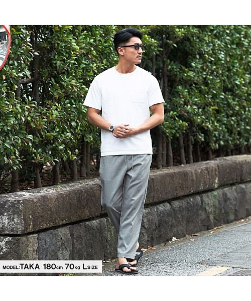 Natural Story リネンライクイージーパンツ メンズ ストレッチ ブランド 大人ドライタッチ 吸水速乾 アンクルパンツ ワイドパンツ ゆったり 部屋着 エスビーセレクト Sb Select Magaseek