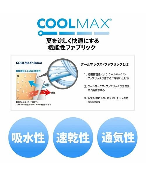 CavariA(キャバリア)/CavariA COOLMAX長袖テーラードジャケット メンズ ブランド おしゃれ きれいめ きれい目 大人 カジュアル ファッション リモートワーク 在宅勤務/img14