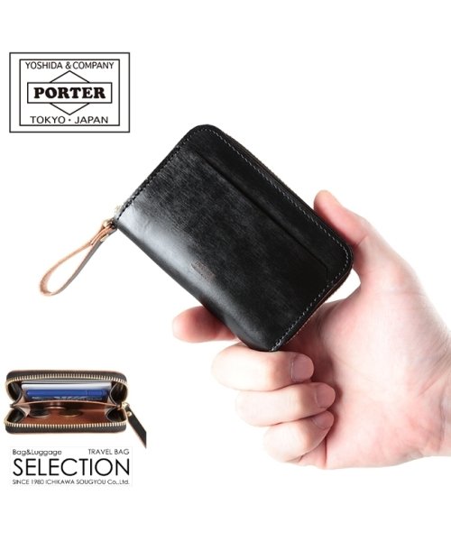 PORTER ポーター 小銭入れ　コインケース　カードケース